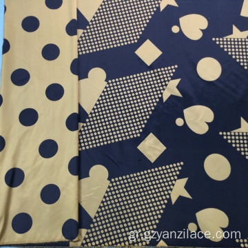 Μπλέ γεωμετρικό μοτίβο Brocade Jacquard Fabric